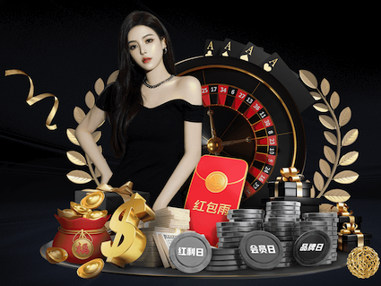 世界杯投彩 判断乒乓球台的弹力