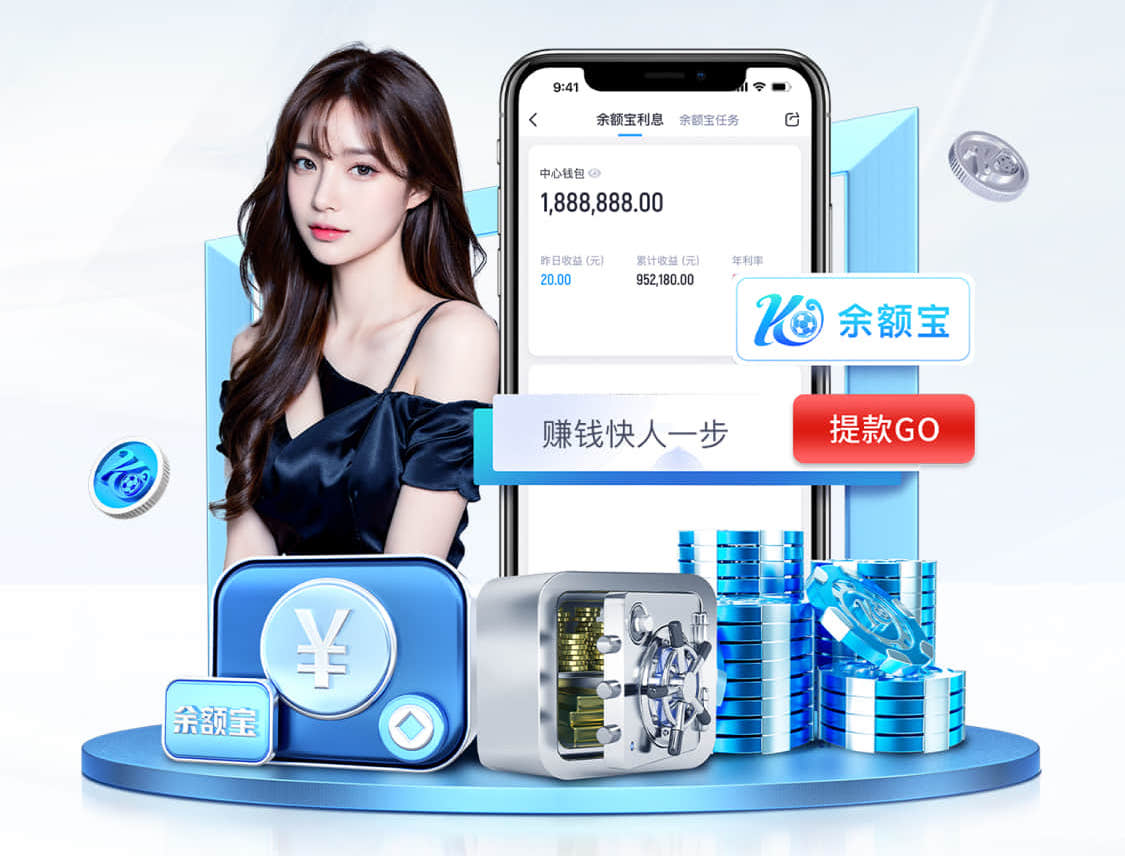 2026世界杯指定网站 打篮球都要什么训练器材