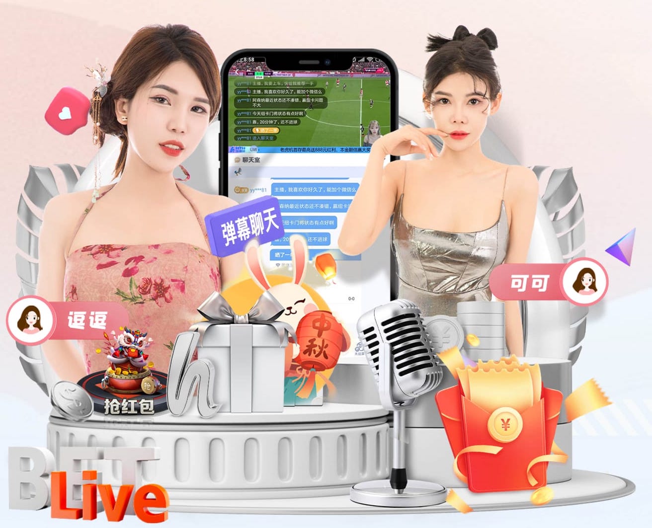 世界杯投彩 室内放什么健身器材好一点