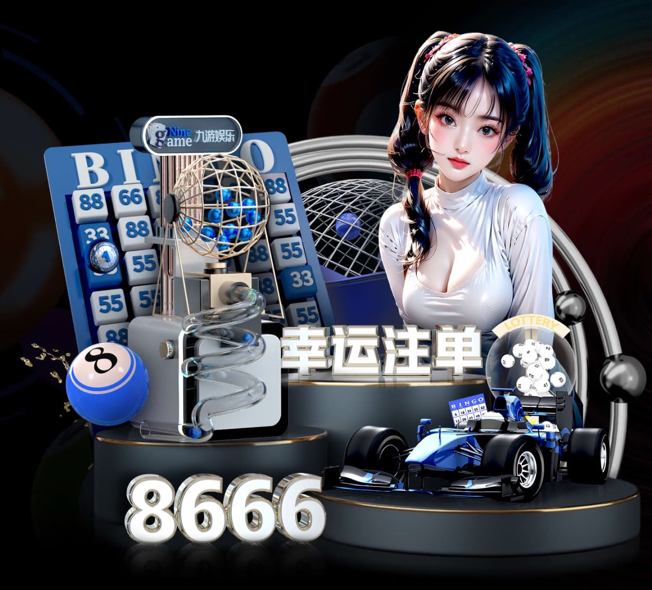 2026世界杯官网 田径铁饼器材有哪些
