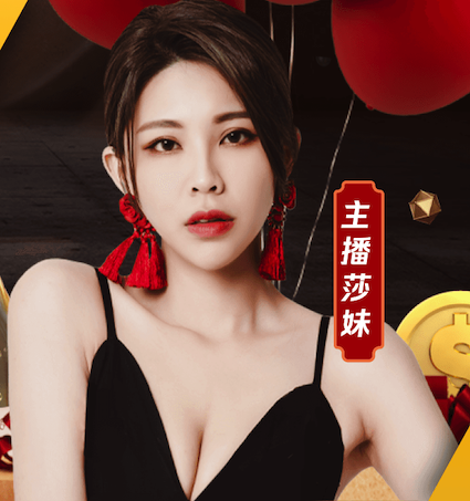 2026世界杯官网 乒乓球台内特别低的球怎么拧